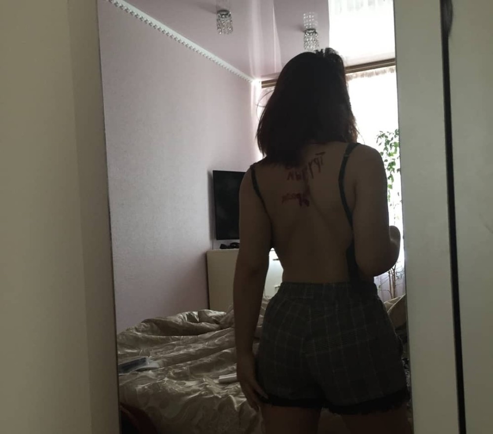 Индивидуалка Катерина фото № 2 в городе Вешенская