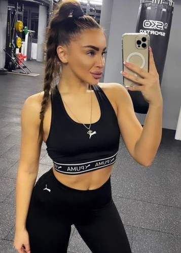 Дана, Г. Вешенская